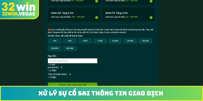 Xử lý sự cố sai thông tin giao dịch